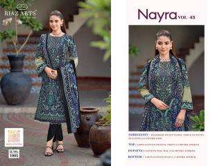 Riaz arts nayra-43 Wholesale dress materials in Surat