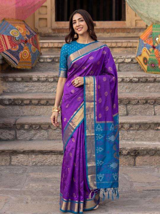 RIVAAZ Wholesale silk sarees in Anand