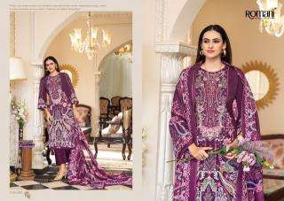 Romani aarzu vol-35  dress wholesale market in Valsad