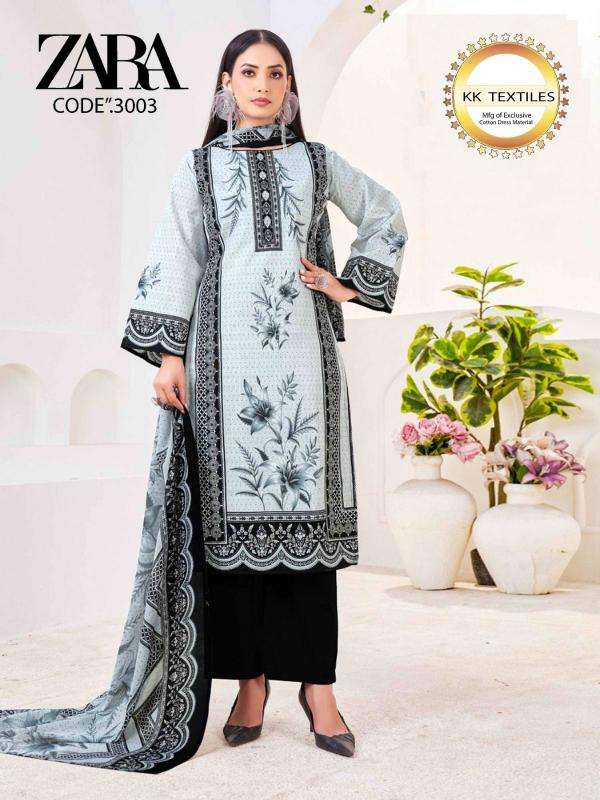 Royal zara vol 4 dress material suppliers in Ahmedabad
