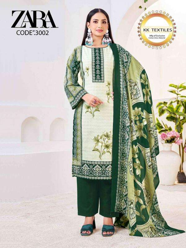 Royal zara vol 4 dress material suppliers in Ahmedabad