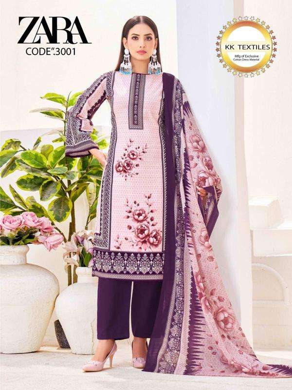 Royal zara vol 4 dress material suppliers in Ahmedabad