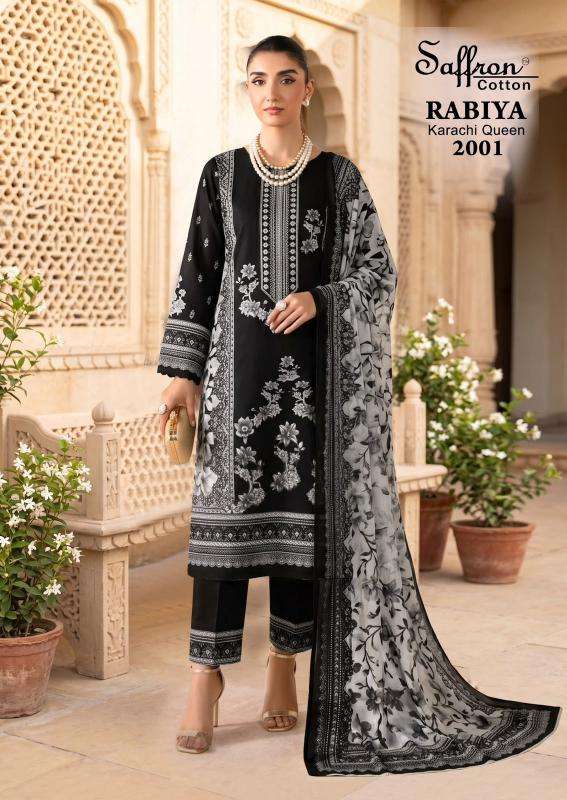 Saffron rabiya vol 2  Bulk dress fabric market in Valsad