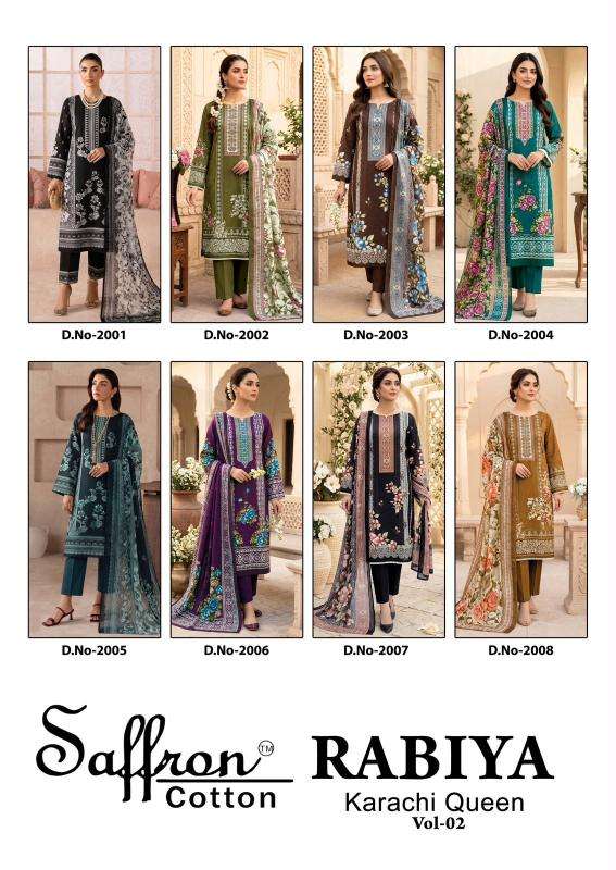 Saffron rabiya vol 2  Bulk dress fabric market in Valsad