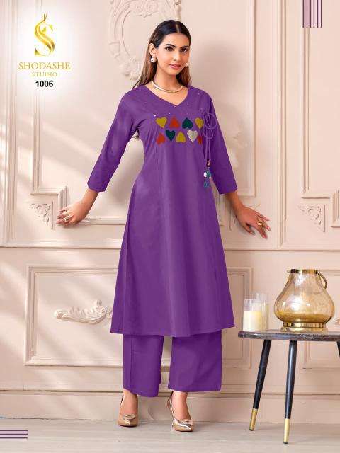 Shodashe Bulk kurti suppliers in Amreli
