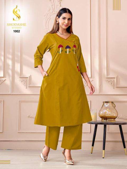 Shodashe Bulk kurti suppliers in Amreli