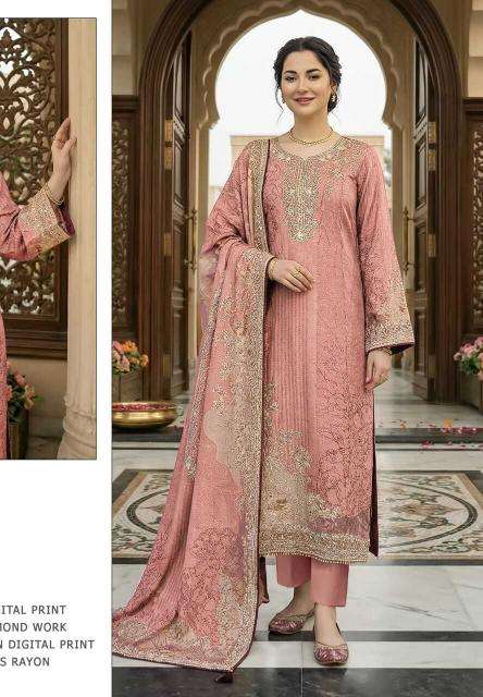 Shree fab KT - 338 Ghandhinagar dress materials wholesale market