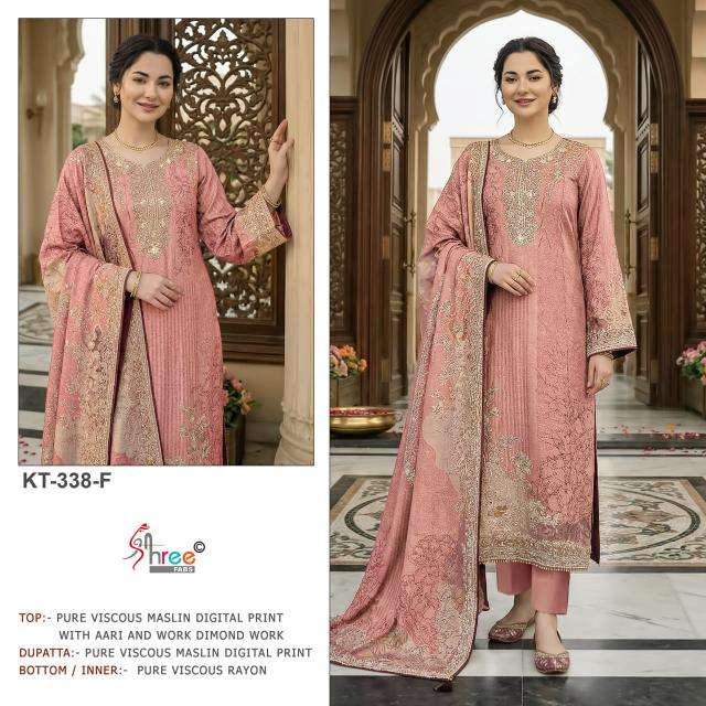 Shree fab KT - 338 Ghandhinagar dress materials wholesale market
