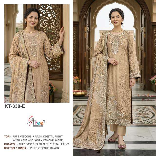 Shree fab KT - 338 Ghandhinagar dress materials wholesale market
