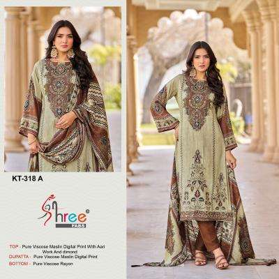 Shree fabs KT - 318 Somnath dress materials wholesale market