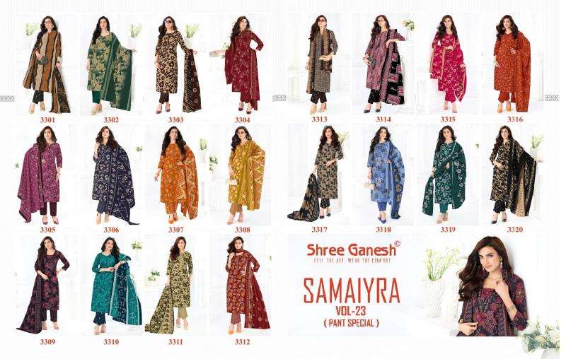Shree ganesh samaiyra vol-23 Kurti manufacturers in Junagadh