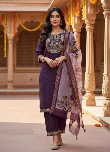 Shree vastram wholesale kurti manufacturer in rajkot