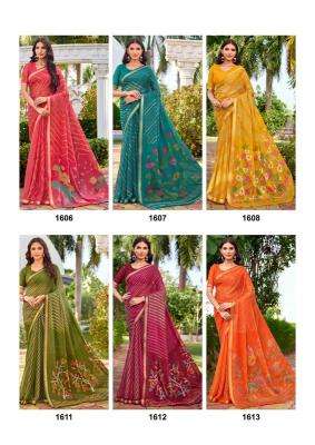 SR gouri wholesale sarees in pune