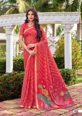 SR gouri wholesale sarees in pune