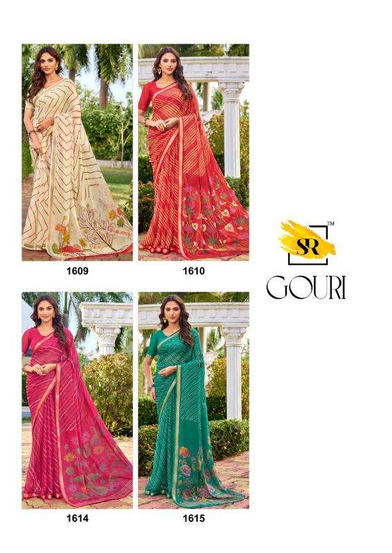 SR gouri wholesale sarees in pune