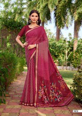 SR gouri wholesale sarees in pune