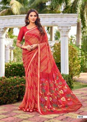 SR gouri wholesale sarees in pune