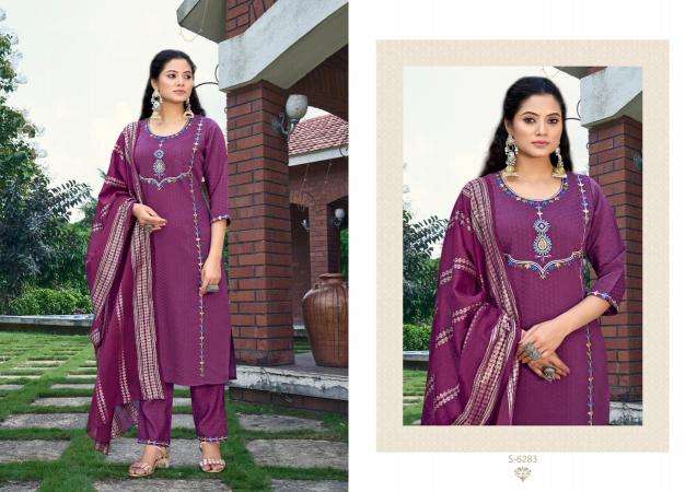 Subhash kritika  Kurti wholesale shop in Bhavnagar