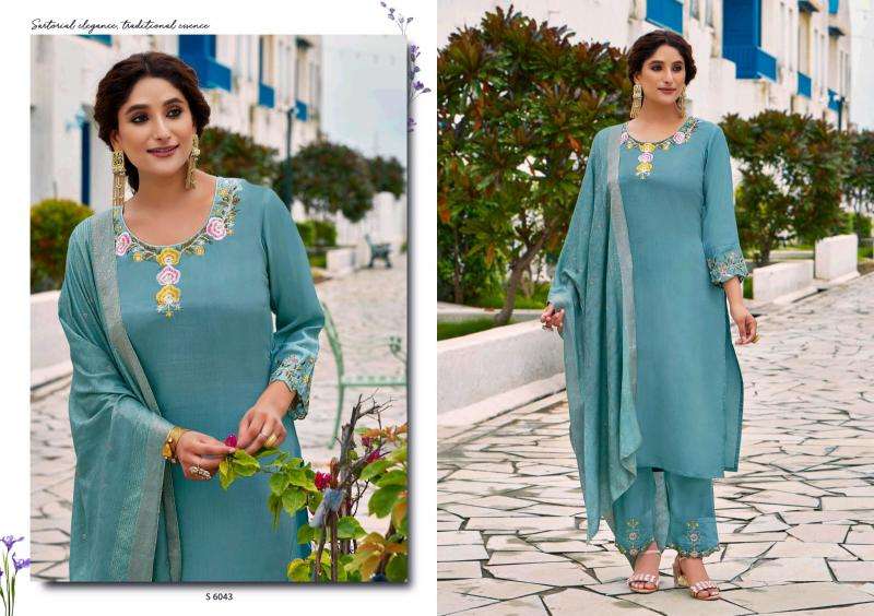 Subhash parthivi wholesale kurti market in gujarat