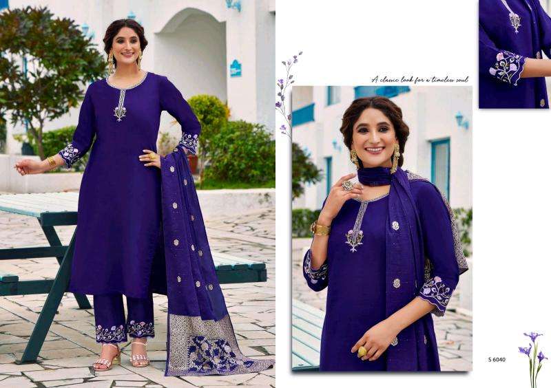 Subhash parthivi wholesale kurti market in gujarat