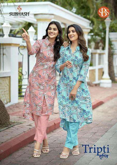 Subhash tripti Wholesale kurti dealers in Bhavnagar