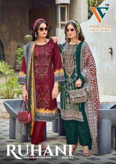 Vandana ruhani vol-41 Wholesale cotton dress material in Rajkot