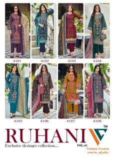 Vandana ruhani vol-41 Wholesale cotton dress material in Rajkot