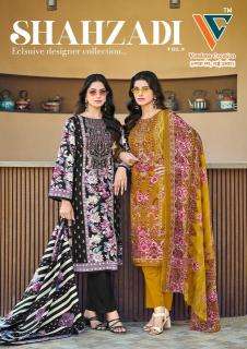 Vandana shahzadi vol-9 Cheap dress materials in Rajkot