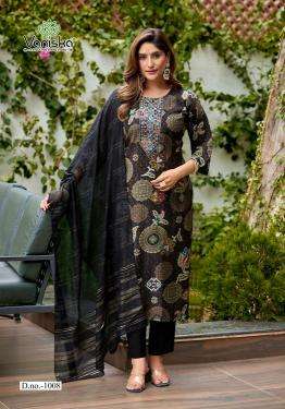 Vaniska fiona Wholesale kurtis in Vadodara
