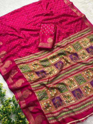 Vastrangan  wholesale bandhani saree shop in jamnagar