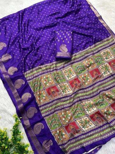 Vastrangan  wholesale bandhani saree shop in jamnagar