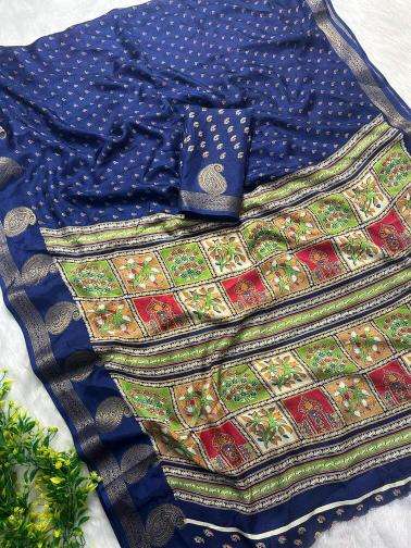 Vastrangan  wholesale bandhani saree shop in jamnagar