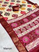 Vastrangan Wholesale saree suppliers in Patan