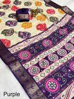 Vastrangan Wholesale saree suppliers in Patan