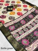 Vastrangan Wholesale saree suppliers in Patan