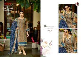 Vinay bin saeed vol-1  Wholesale dress materials suppliers in Bhavnagar