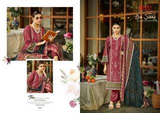 Vinay bin saeed vol-1  Wholesale dress materials suppliers in Bhavnagar