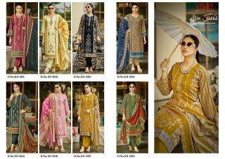 Vinay bin saeed vol-1  Wholesale dress materials suppliers in Bhavnagar