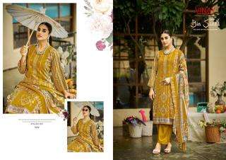 Vinay bin saeed vol-1  Wholesale dress materials suppliers in Bhavnagar