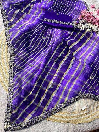 Vinayak multi  Wholesale dress material market in Ahmedabad