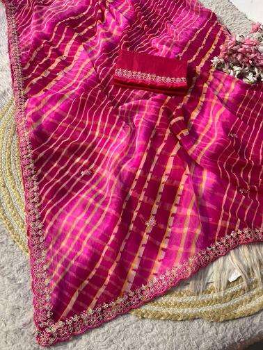 Vinayak multi  Wholesale dress material market in Ahmedabad