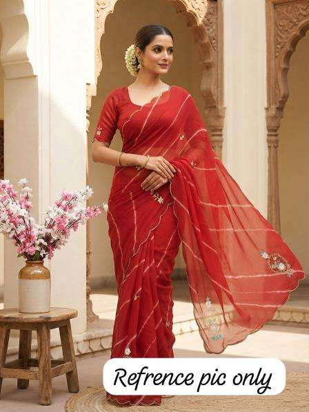 Vinayak saavan Saree wholesale dealers in Ahmedabad