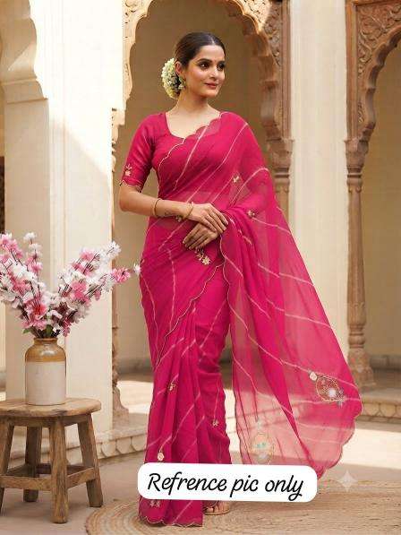 Vinayak saavan Saree wholesale dealers in Ahmedabad