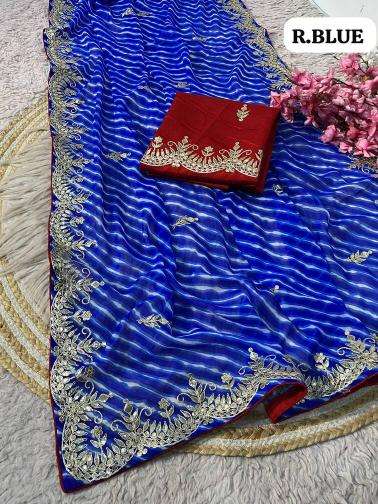 Vinayak Saree manufacturers in Rajkot
