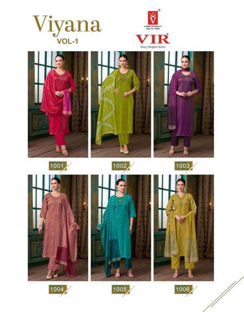  Vir viyana vol 1 Kurti wholesalers in Surat