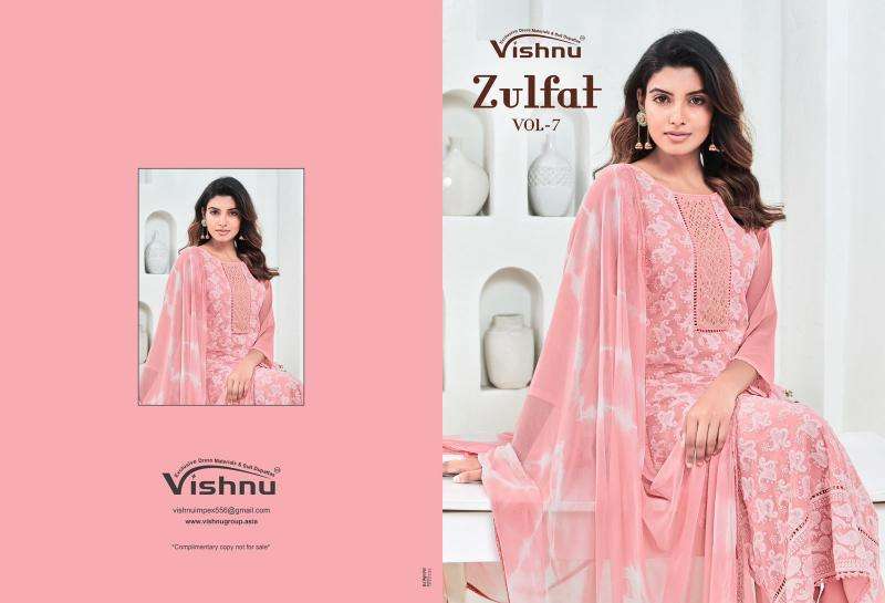 Vishnu zulfat vol-7 dress materials wholesale market