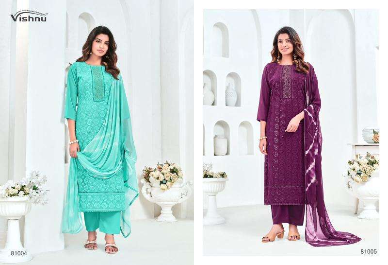 Vishnu zulfat vol-7 dress materials wholesale market