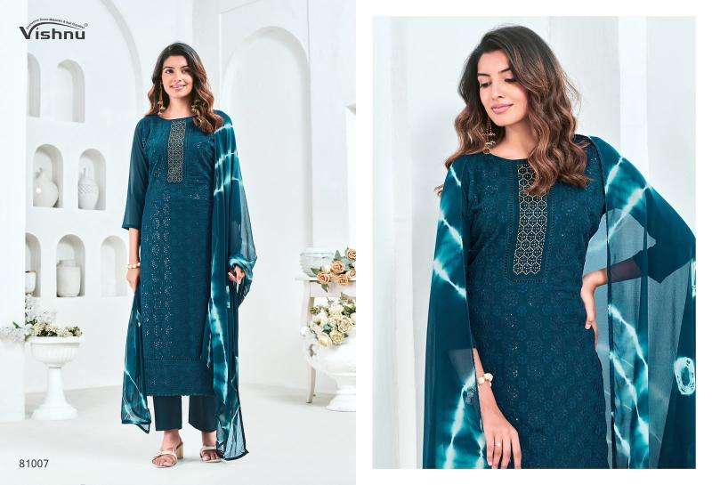 Vishnu zulfat vol-7 dress materials wholesale market