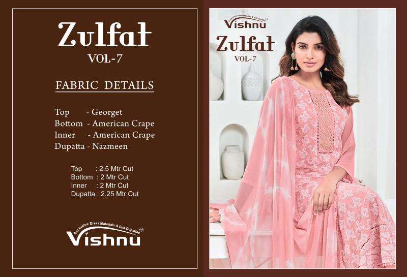 Vishnu zulfat vol-7 dress materials wholesale market