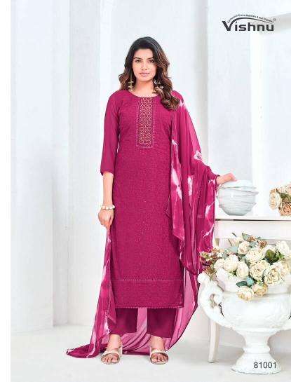Vishnu zulfat vol-7 dress materials wholesale market